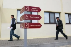 Власти Петербурга и Ленобласти могут договориться о едином патенте для мигрантов