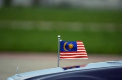 Почти 40 соглашений о научно-образовательном сотрудничестве подписали РФ и Малайзия