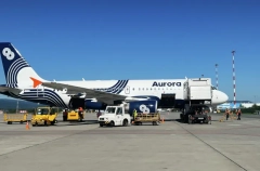 Авиакомпания "Аврора" с 24 декабря начнет полеты из Хабаровска в Шанхай