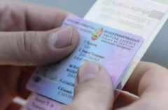 В РФ могут быть признаны  водительские права только тех стран, где русский язык является официальным  - Володин