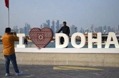 Российский турпоток в Катар вырос более чем на 30% за 9 месяцев 2025 года