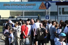 Промышленный и научно-популярный виды туризма развивают на Кубани