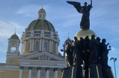 Гигантский памятник Собору Архистратига Михаила установили в Челябинске