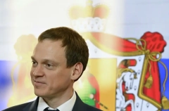 Рязанская область получила награду "Золотой каток" - власти