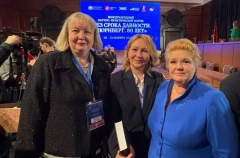 СКФУ запустил проект по изучению документов о зверствах фашистов на Ставрополье