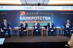 Минэкономразвития обсуждает возможность появления процедуры досудебной санации должников - Колесников