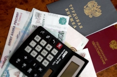 Путин: с 1 января страховые пенсии по старости будут проиндексированы на 7,6%