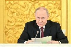 Рост ВВП РФ в 2025г составит около 1%, инфляция "около или ниже" 6% - Путин