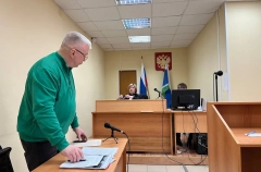 Суд оштрафовал свердловчанина по первому в РФ делу о поиске экстремистского контента