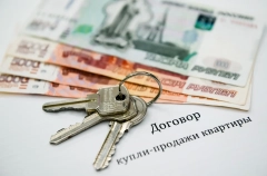 Занижение цены на жилье в 2025-м: риски для покупателя и продавца