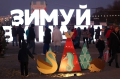 Бронирования гостиниц Анапы на новогодние каникулы выросли на 30%