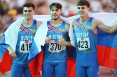 Дегтярев: молодым спортсменам из РФ вновь разрешено выступать на международных соревнованиях с национальным флагом