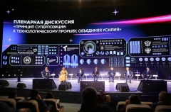 В России за 3 года зарегистрировано 5 тыс. университетских стартапов с общей выручкой более 2,8 млрд руб. - Минобрнауки