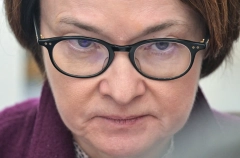 ЦБ РФ предупредил ЕС в связи с планами по изъятию активов, что готов к защите