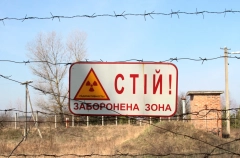 Минобороны РФ: Ермак курировал ввоз на Украину ОЯТ без уведомления МАГАТЭ