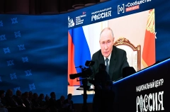 Путин поздравил красноярцев с открытием филиала Национального центра "Россия"