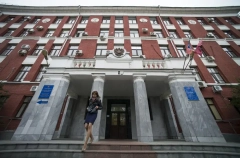 МГПУ закроет с 1 сентября непедагогические направления