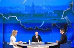 Путин: РФ видит определенные сигналы от Киева о готовности вести какой-то диалог