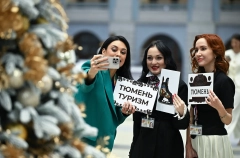 Уральцы отправили на прямую линию президента РФ свыше 250 тыс. вопросов