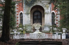 Усадьбу Воронцовых-Дашковых выставили на продажу в Подмосковье