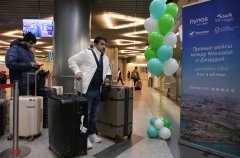 Саудовская авиакомпания Flynas начала полеты между Москвой и Джиддой