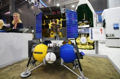 Российскую лунную электростанцию создадут к 2036 году - "Роскосмос"