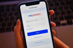 Информацию от пострадавших при ЧС могут начать собирать через "Госуслуги"