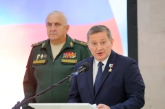 Волгоградский губернатор вручил госнаграды 25 жителям области