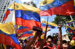 МИД РФ назвал действия США актом вооруженной агрессии против Венесуэлы