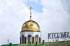 Православные праздники-2026: история, традиции, суть главных церковных дат