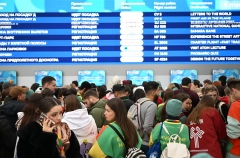 Вылет 20 авиарейсов задерживается в Сочи - аэропорт