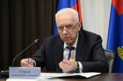 Гуцан: прокуроры в 2025г восстановили права 1 млн граждан на получение госпомощи