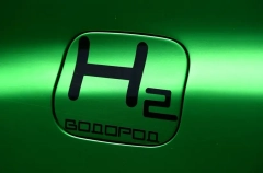 Российские и китайские ученые развивают низкотемпературное получение водорода из биомассы