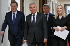 Три проекта закона с целью противодействия нелегальной миграции внесены в ГД