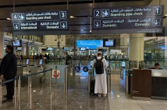 Вывоз туристов из стран Ближнего Востока продлится 10-12 дней