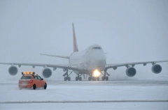 Неисправность двигателя могла вызвать авиаинцидент в аэропорту Магадана