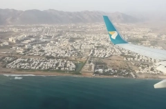 Авиакомпании в субботу планируют вывезти из ОАЭ и Омана в РФ 9,2 тыс. пассажиров