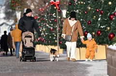 В Москве 2025 год стал одним из самых популярных для создания семьи за последние 10 лет