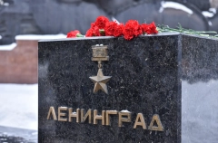 Петербург отмечает 82-ю годовщину полного освобождения Ленинграда от блокады