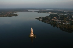 Инновационный всесезонный кластер гостиничного типа создадут в Тверской области