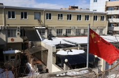 Новый генконсул КНР во Владивостоке прибыл в Приморье