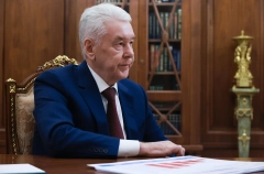 Собянин: ВРП Москвы с 2019 г. увеличился на 28%