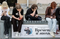 Детский омбудсмен Петербурга выступила за ограничение доступа в соцсети до 14 лет