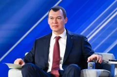 Дегтярев спрогнозировал рассмотрение МОК весной вопроса о статусе ОКР