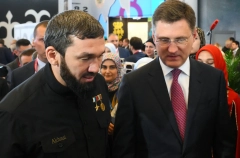 Создание ОЭЗ в Чечне усилит рост инвест- и промышленного потенциала региона - власти РФ