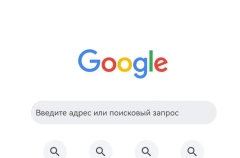 Зампред комитета ГД: планов блокировать Google в РФ у контролирующих органов нет
