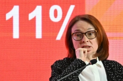 Набиуллина: рост цен после повышения НДС был пиковым первые две недели января