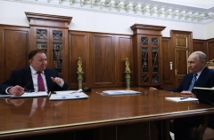 Ингушетия определила промплощадки для крупных проектов, привлекла инвесторов - власти