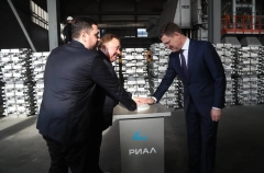 Инвесторы вложили 14 млрд руб. в крупные проекты в Ингушетии