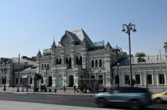 Стартовая цена на Рижский вокзал составит 4 млрд рублей - РЖД 